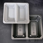 실링용기 TY23197-2B 2칸 화이트,블랙 400개 검정, 백색 일회용포장용기