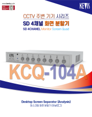 4CH QUAD [KCQ-104A]