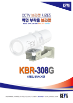 Wall Mount Bracket [KBR-308G]