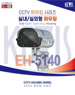 HOUSING [EH-5140]