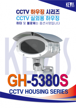 ★주문생산품 : [GH-5380S] 히터,블로워 옵션