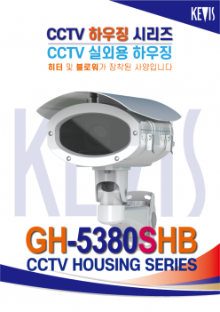★주문생산품 : [GH-5380SHB] 히터,블로워 장착