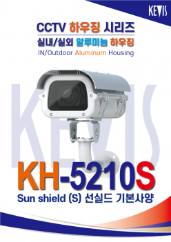 ★주문생산품 :  [KH-5210S 기본사양]