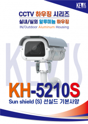 ★주문생산품 :  [KH-5210S 기본사양]