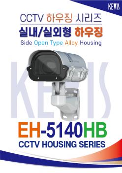 HOUSING [EH-5140HB]