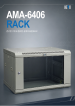 ★주문생산품 : MINI RACK [AMA-6406]