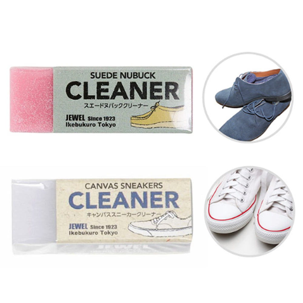 [특가] 쥬얼 신발 지우개 클리너 스웨이드용/컨버스용