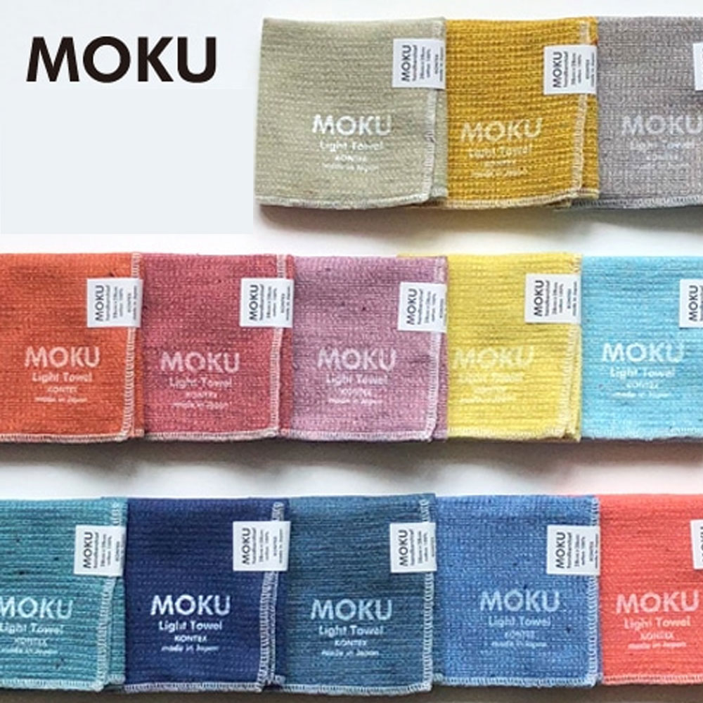 Kontex 콘텍스 모쿠 라이트 면 손수건