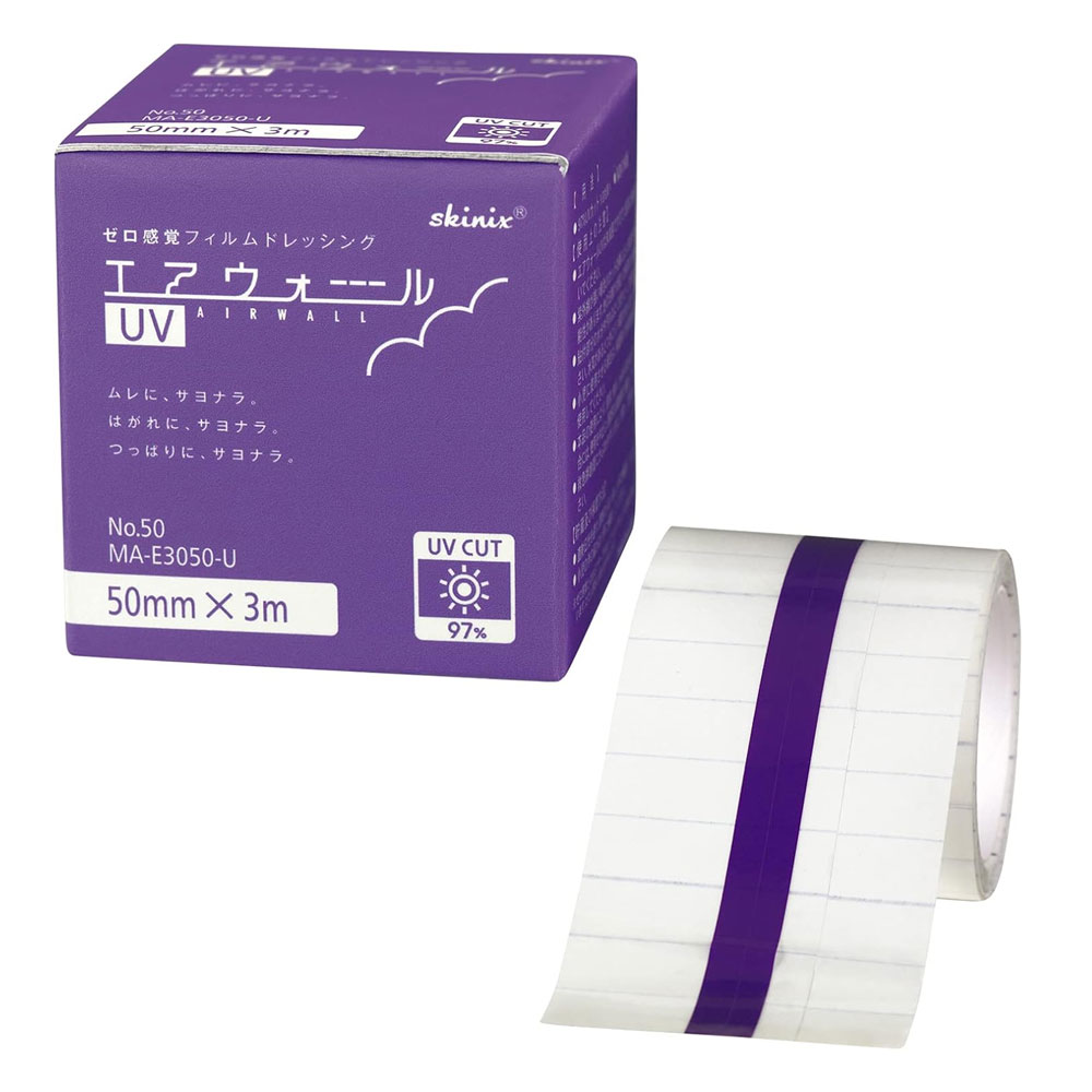 스키니쿠스 UV차단 필름 드레싱 스키닉스 자외선차단 방수필름 50mmX3m