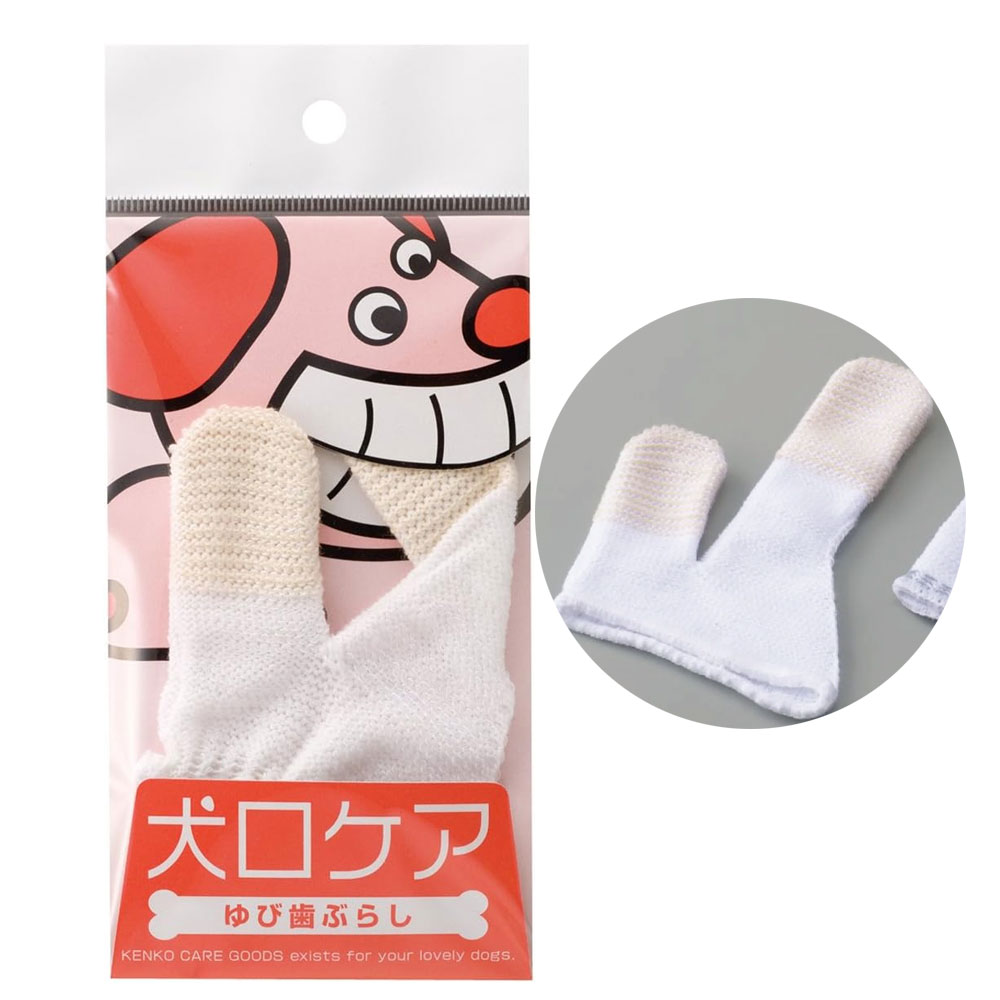 마인드업 켄코케어 빨아쓰는 강아지 손가락 칫솔 1개입