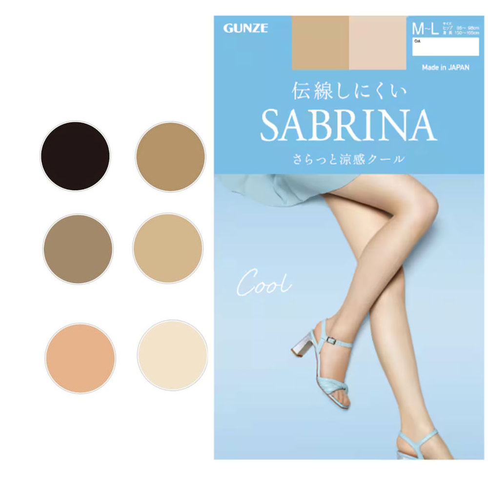 군제 사브리나 쿨 여름 자외선 차단 팬티 스타킹 승무원스타킹