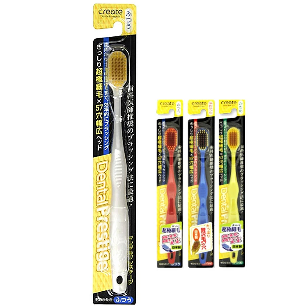 일본 크리에이트 덴탈 프레스티지 초극세모 칫솔 소프트형