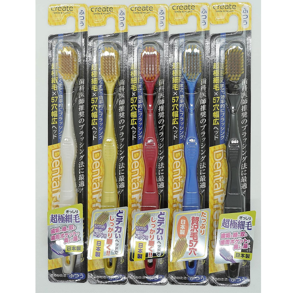 일본 크리에이트 덴탈 프레스티지 초극세모 칫솔 스탠다드형