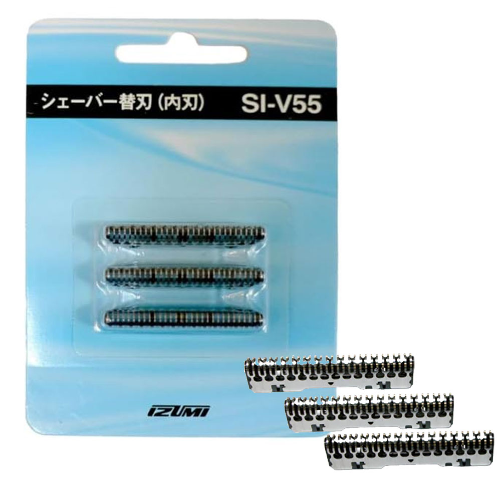 이즈미 면도기 교체용 면도날 안쪽날 SI-V55