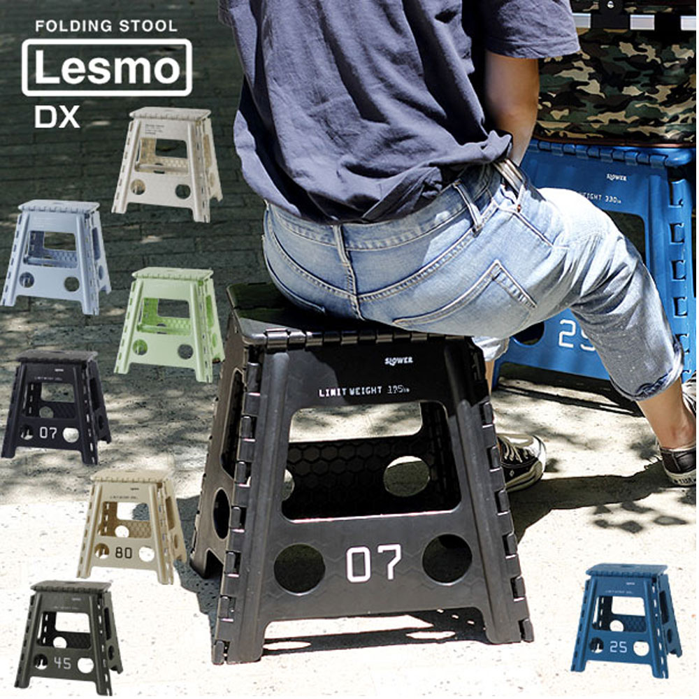 슬로워 폴딩 미니 스툴 접이식 캠핑의자 스텝스툴 캠핑받침대 LESMO DX