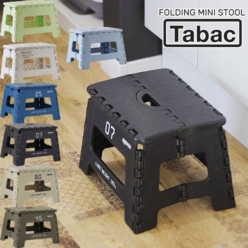 슬로워 폴딩 스툴 접이식 캠핑의자 스텝스툴 미니 캠핑받침대 TABAC