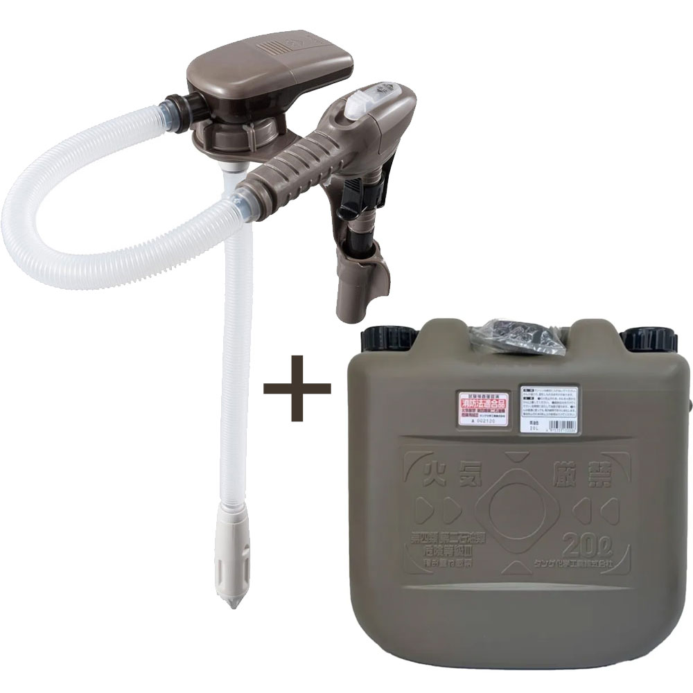 일본 탕게 폴리탱크 캠핑 등유통 고신 자동급유기 세트