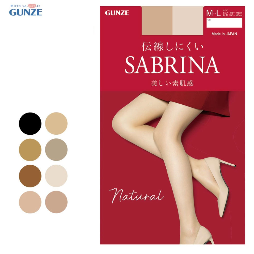 군제 사브리나 네추럴 핏 팬티스타킹 부드러운 착용감 승무원스타킹