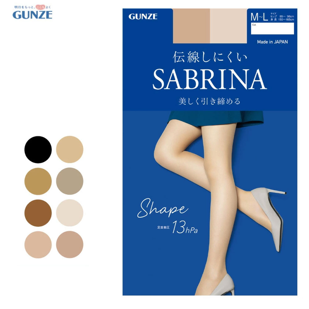 군제 사브리나 쉐이프핏 일본 팬티스타킹 발목착압 승무원스타킹