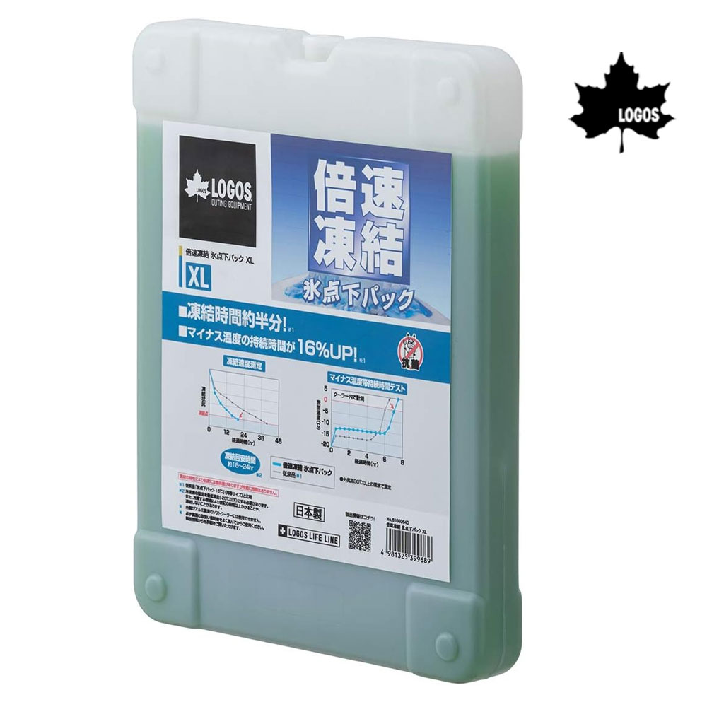 일본 로고스 배속동결 빙점하 블루 아이스팩 -13도 캠핑 보냉팩 1200g
