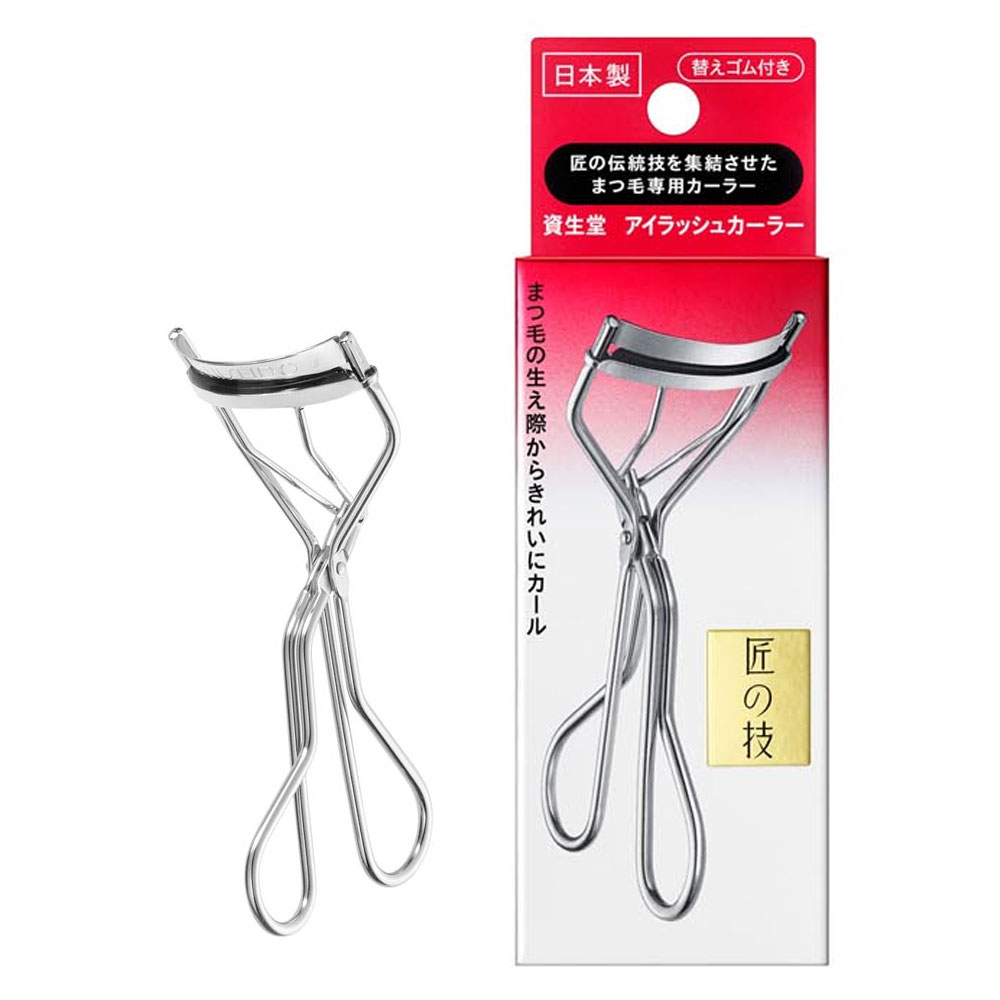 시세이도 부분뷰러 섬세한 아이래쉬 컬러