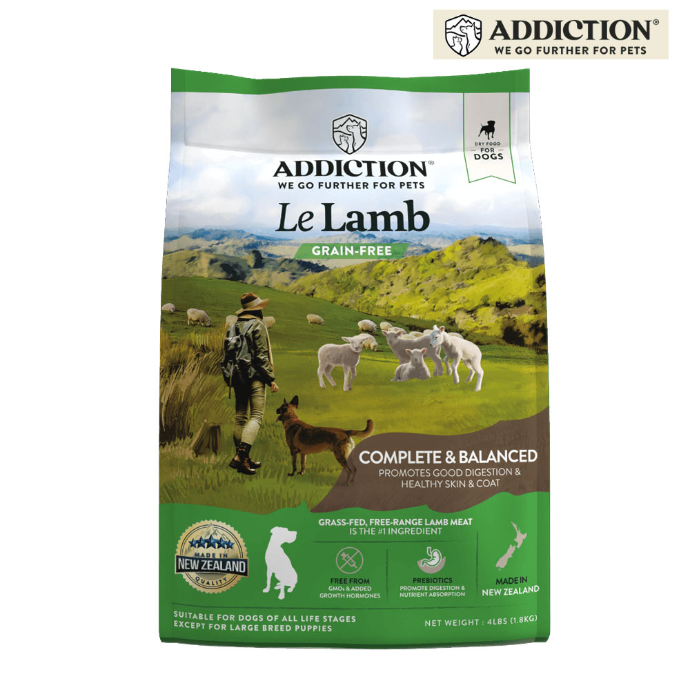 어딕션 ADDICTION 강아지 사료 양고기 1.8kg