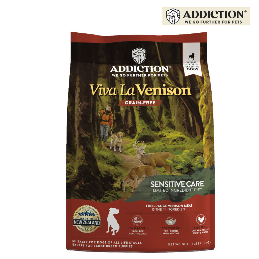 어딕션 ADDICTION 강아지 사료 사슴고기 1.8kg