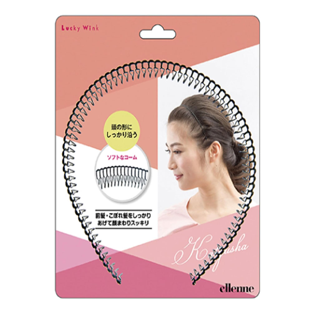 일본 럭키윙크 철사 머리띠 와이어 스프링 헤어밴드