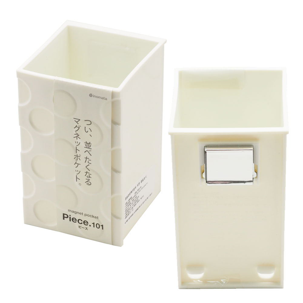 일본 이노마타 자석포켓 냉장고자석 수납함 수납케이스 슬림형