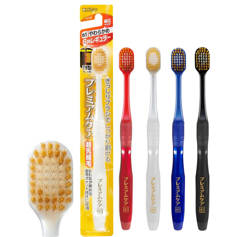 일본 에비스 칫솔 프리미엄 케어 61번 부드러운모