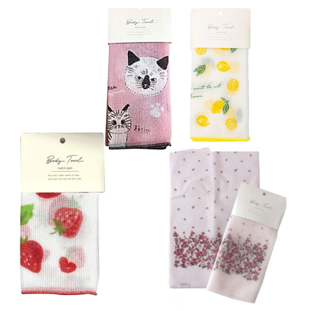 일본 코지 나일론 저자극 샤워타올 부드러운 바디타올