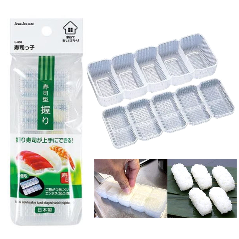 일본 사나다 주먹밥틀 한입 초밥틀 5구 초밥만들기 모양틀