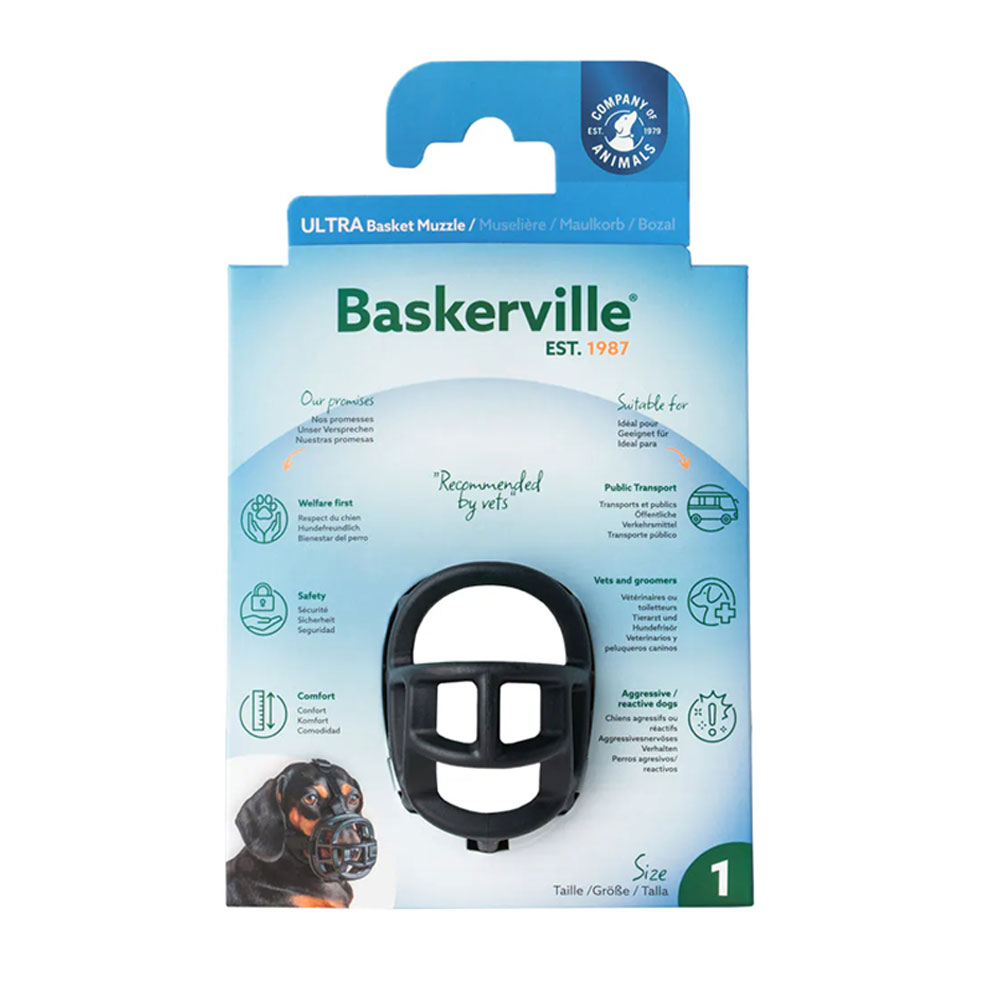 COA 바스커빌 울트라 머즐 반려견 강아지입마개 헐티 입마개 1호