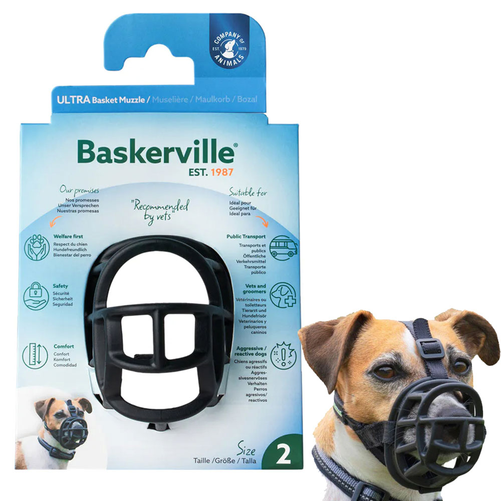 COA 바스커빌 헐티 울트라 강아지입마개 2호