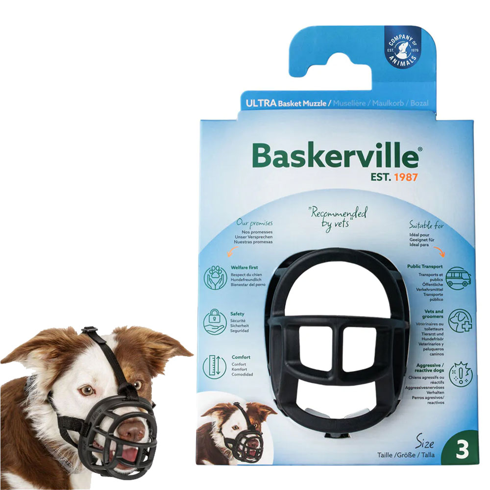 헐티 바스커빌 울트라 강아지 입마개 중형견 입마개 3호