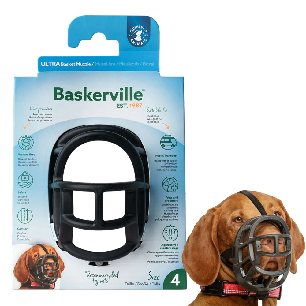 바스커빌 헐티 중형견입마개 강아지 산책 입마개 4호