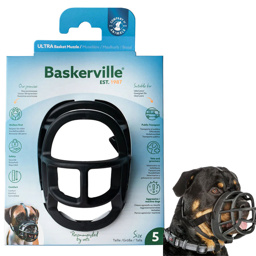 COA 바스커빌 헐티 대형견입마개 강아지 산책 입마개 5호