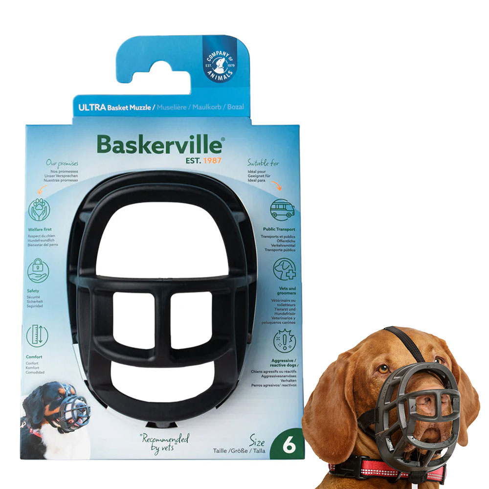 COA 바스커빌 헐티 울트라 대형견입마개 산책 입마개 6호