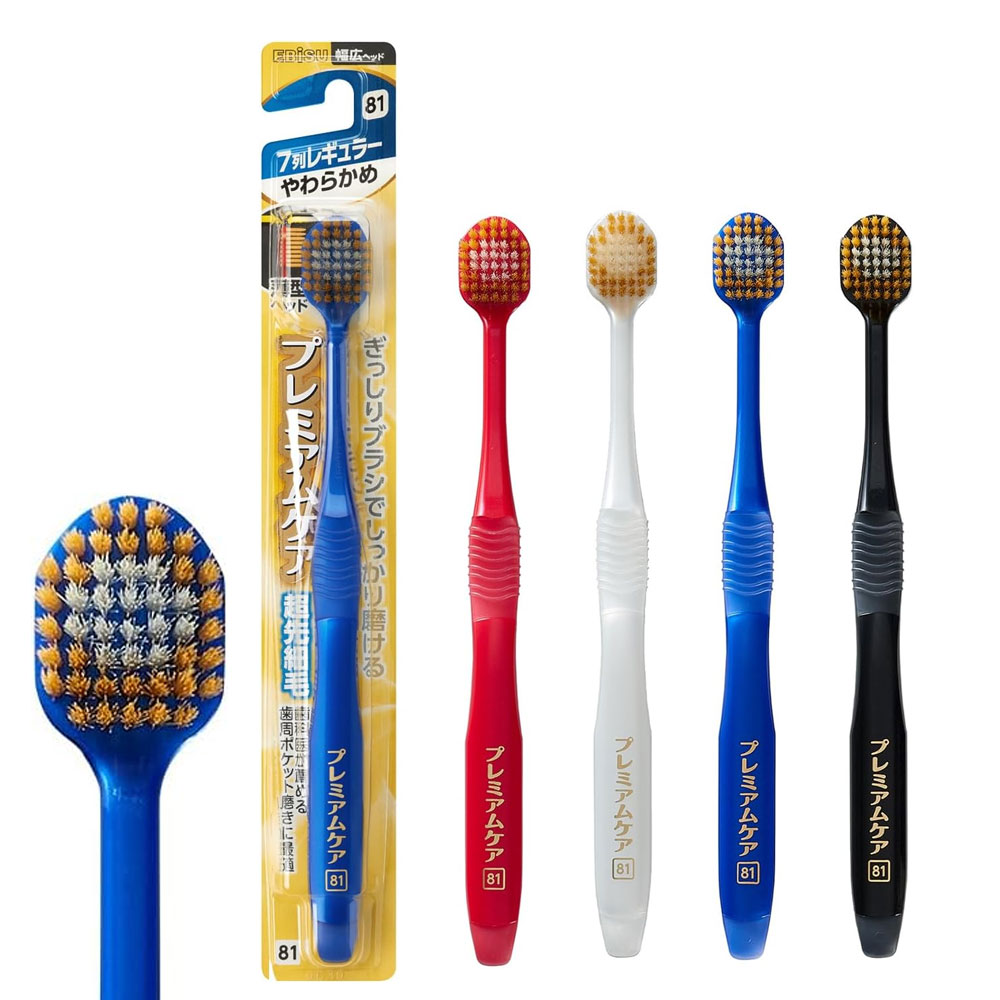일본 에비스 광폭 칫솔 프리미엄 케어 81번 부드러운모 EBISU