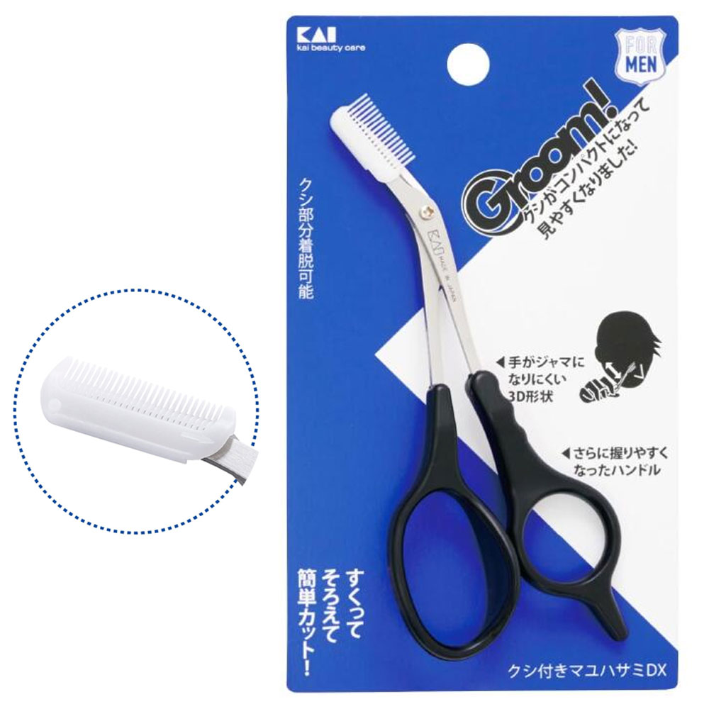 일본 KAI 카이 남자 눈썹 정리가위 빗가위 눈썹가위