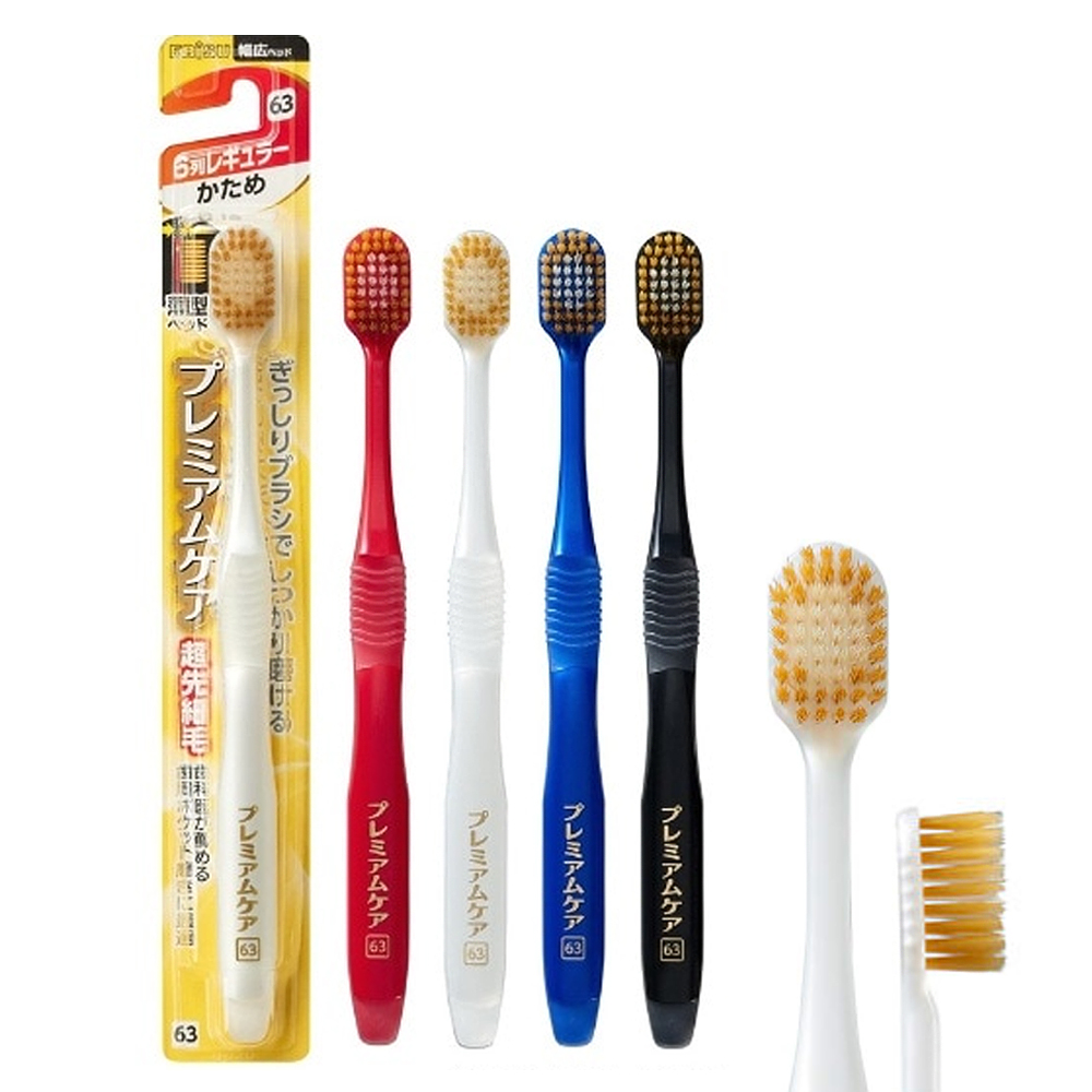 일본 에비스 칫솔 프리미엄 케어 63 단단한모 6열 광폭칫솔