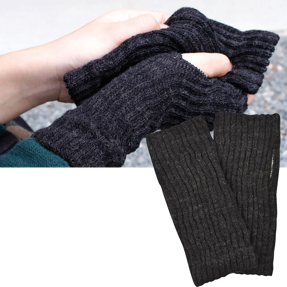 M&M 엠앤엠 일본 핸드 겨울 암워머 핸드워머 팔토시