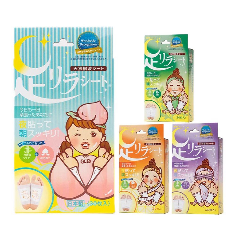 일본 아시리라 수액시트 발패치 발바닥패치 쿨링시트 30매