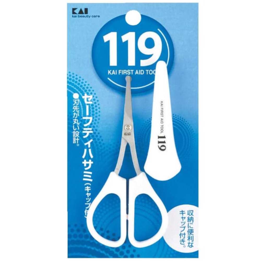 일본 카이 119 코털 깍기 정리 콧털 제거 안전 가위 보관캡 포함