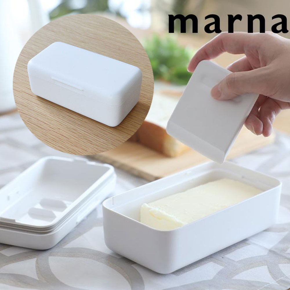 일본 마나 버터통 버터커터기 버터 소분 보관 케이스