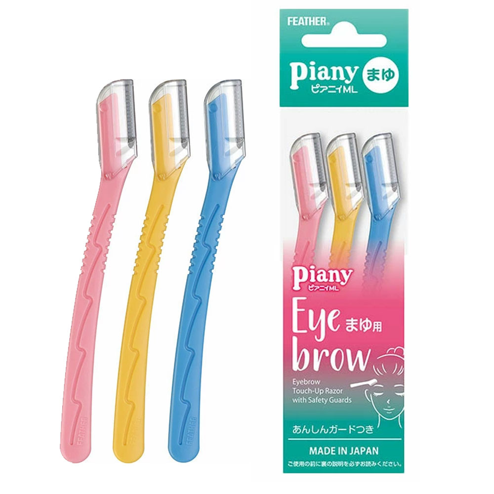 일본 페더 피아니 눈썹칼 눈썹 다듬기 눈썹정리칼 3P