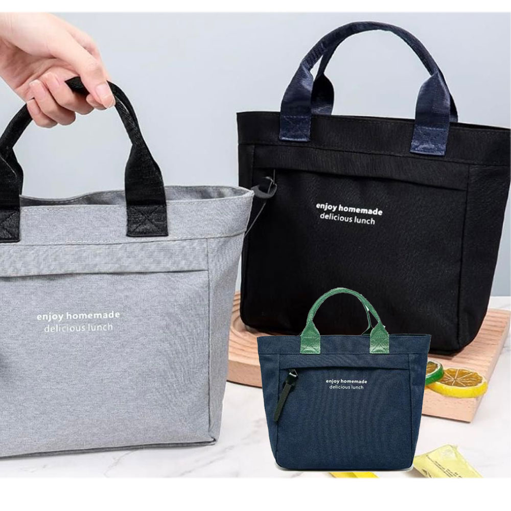 바이탑 보온보냉 도시락파우치 도시락가방 런치박스 파우치