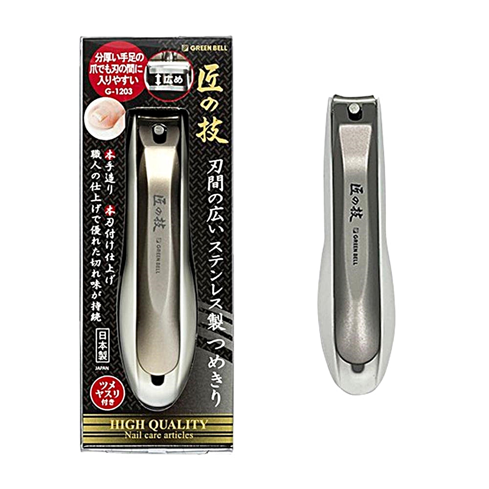 일본 그린벨 G-1203 스텐 와이드날 타쿠미노와자 손톱깎이