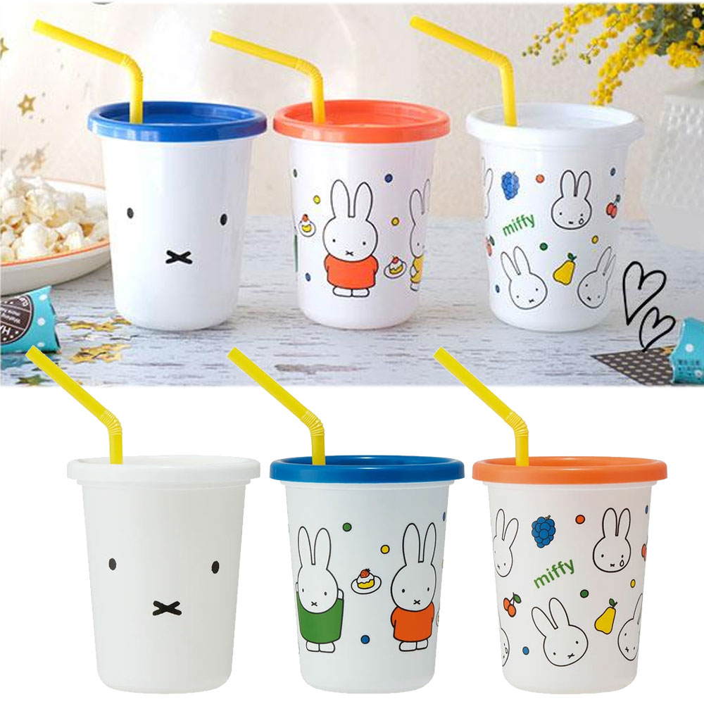 일본 스케이터 미피 빨대컵 빨대 텀블러 3개세트 320ml