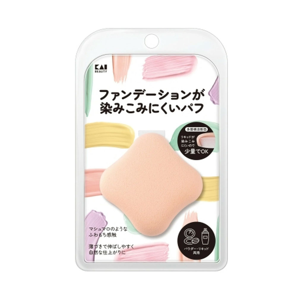 카이 파운데이션이 잘 스며들지 않는 퍼프 1개입